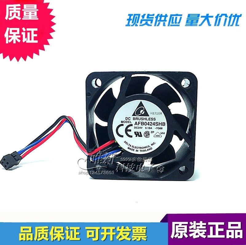 台达 AFB0424SHB 4015 24V 0.18A 4CM/厘米双滚珠变频器风扇 3线