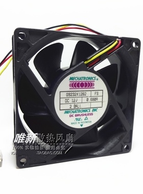 南韩MECHATRONICS 9032 12V 0.68A 9CM G9232X12B2 3线双滚珠风扇