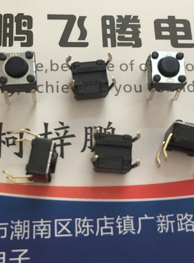 进口B3F欧姆龙 M210 M185 M215 G300 G402 G602 M570中键滚轮开关