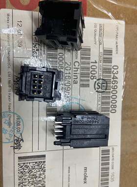 进口日本MOLEX 8Pin插座连接器 0346900080 346900080 34690-0080