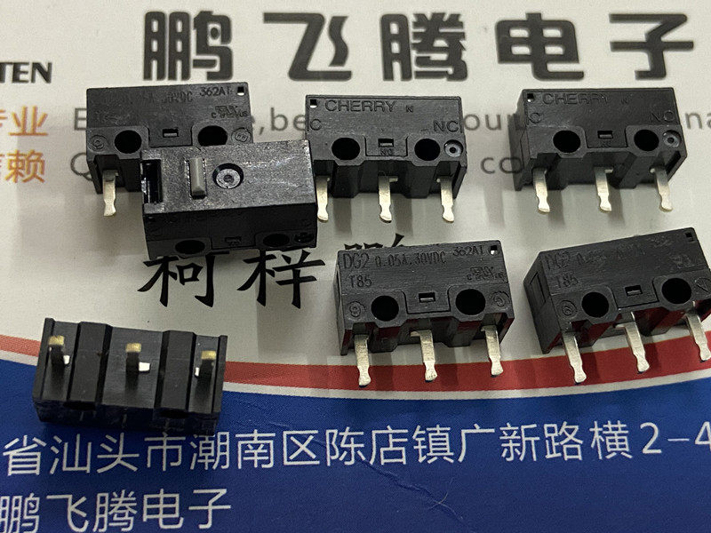 进口德国樱桃CHERRYDG23-B1AA