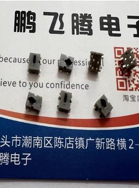 原装美国C&k HDT0004检测限位行程开关 4.7*3.8mm长宽 耐高温进口