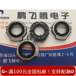 原装日本SRGP400100 中空编码器开关 旋钮电位器带开关 6脚24脉冲