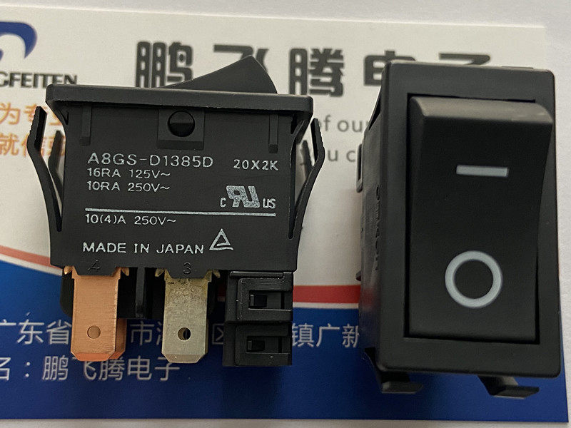 进口日本欧姆龙 A8GS-D1385D 16A军工级船型开关4脚2档 开孔22*30