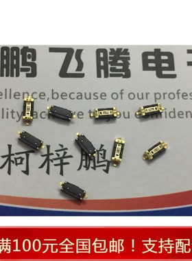 进口 工业拨码开关CVS-01TB 超精密小型程式开关 1位1p贴片1.27mm