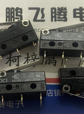 进口CHERRY DC1C-K7LC汽车微动开关3脚 弯脚6A PCB板针脚 带摆杆