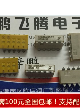 进口美国Grayhill 90HBW05PT 5位贴片拨码开关 4MM厚度 2.54脚距