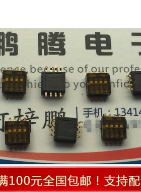 原装进口美国CTS 218-4LPSTR 拨码开关4位 贴片1.27mm 平拨编码