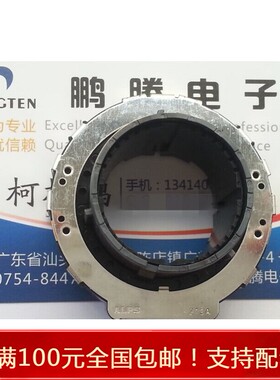 进口ALPS 汽车中空轴形回转电位器8档 45mm带红色灯 可变电位器