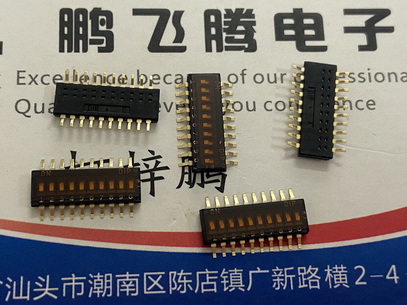 进口台湾圜达 DHNF-10F贴片拨码程式开关10位 超薄窄体长脚1.27mm