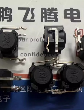 进口日本NKK DS-BA1H 全密封型震动开关 长10mm宽9.5 mm高8.8 mm