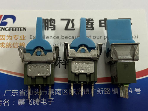 进口日本NKK M2018TJW01+AT4151G 3脚3档钮子自复位开关 配帽6A