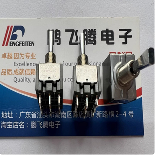 M2033ES1W01 ON焊线 钮子摇臂开关9脚3档 OFF 6mm 进口日本NKK