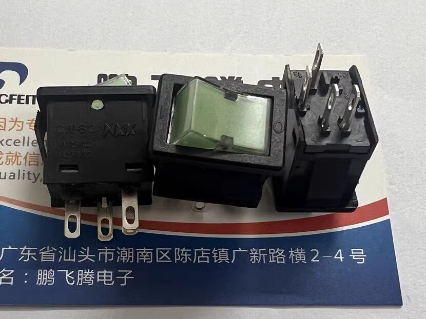 进口日本NKK CWSC11JFAFS 带绿色灯船型开关4脚2档 9A开孔13*19mm
