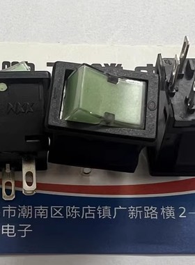 进口日本NKK CWSC11JFAFS 带绿色灯船型开关4脚2档 9A开孔13*19mm