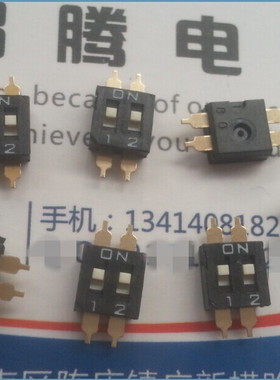 进口欧姆龙OMRON 贴片2位拨码开关 2P编码 平拨黑色 2.54m 定型脚