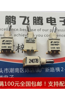 进口美国E-SWITCH 200BWMSP1T2A1SM6RE 贴片2脚2档钮子开关 军工