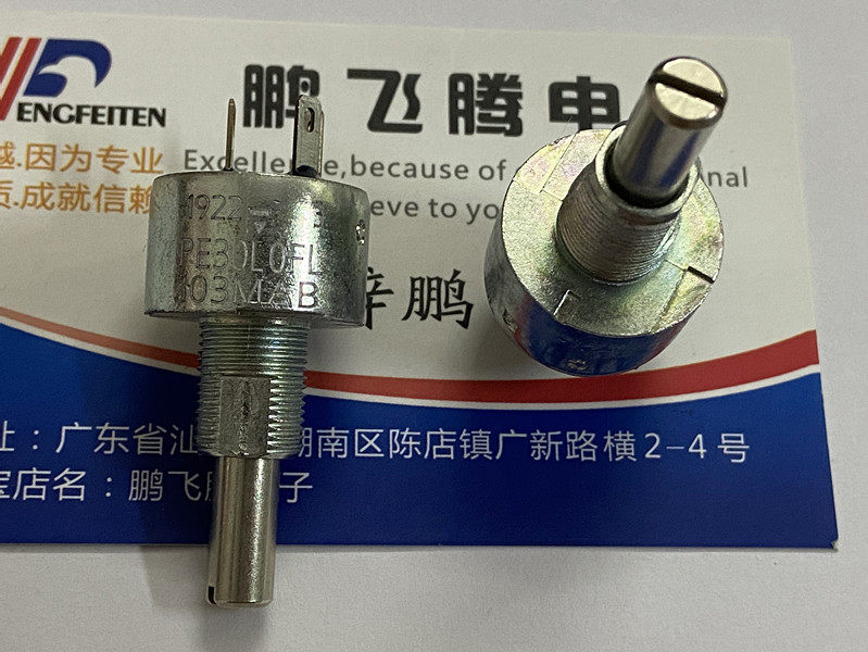 进口威士Vishay PE30L0FL103MAB 3W 10000Ω 面板安装 编码电位器