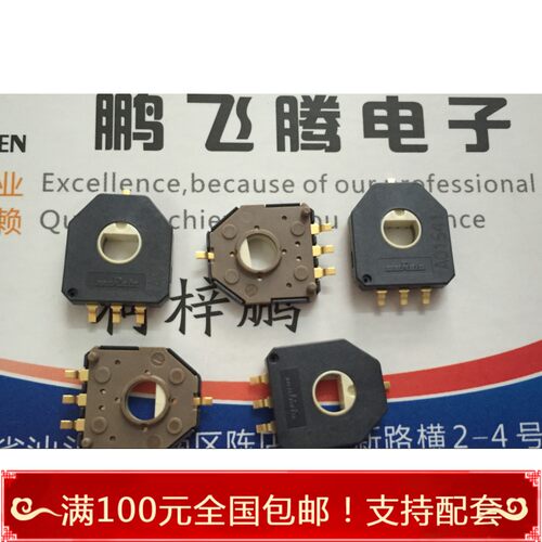 进口日本原装村田 SV01A103AEA01R00 旋转角度传感器4脚 原装现货