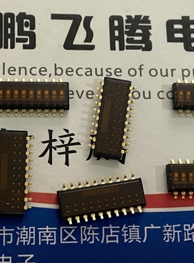 进口美国Grayhill 97C10SRT 超小型拨码开关10位 贴片1.27 耐高温