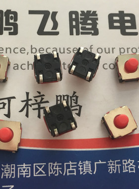 进口美国C&K KSC401J50SHLFS 轻触无声静音开关6*6*5 贴片4脚红头