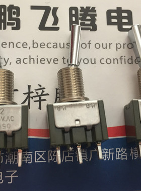 进口日本NKK M2012ES1W01 单联钮子开关3脚2档拨动 6A扁柄 6mm孔