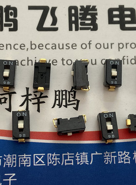 进口日本COPAL CFS-0102TA 拨码程式开关1位1P 包脚翘脚 高推镀金