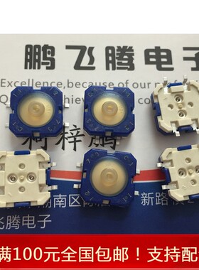 进口德国RAFI 1.14.001.503/0000 SMT通力电梯按钮  12*12*5开关