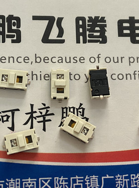 进口圆达 TML-3WXB超小型贴片带灯开关4*6*2.5 轻触按键蓝色LED灯