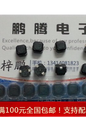 ALPS 6*6*5开关 SKPMABE010/SKPMBHE010/SKPMAPE010/SKPMANE011