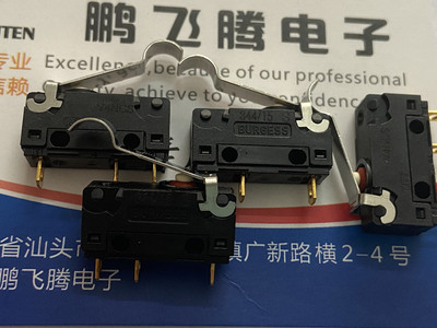 进口思博 V4NCS军工级行程限位开关 中微动3脚 防水按钮5A 带弯柄