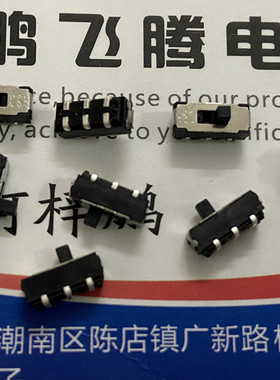 进口美国C&k JS202011JCQN 军工级拨动开关6脚2档 内贴片包脚2m柄