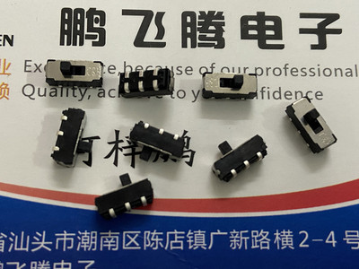 进口美国C&k JS202011JCQN 军工级拨动开关6脚2档 内贴片包脚2m柄