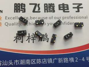 进口日本COPAL 1位1P拨码开关 CAS-120TA1 超小型3脚2档拨动开关