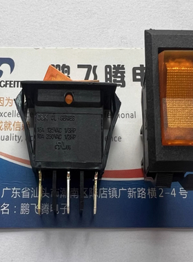 进口美国C&K CL102J9AS205QA7 船型开关3脚2档 带黄灯 31.5*17mm