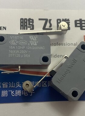 进口霍尼韦尔V15T16-CZ100A06-K工业级行程限位开关3脚 16A带滚轮