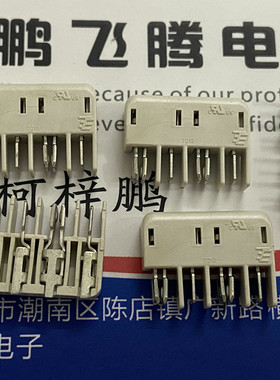 进口美国TE 1954289-2 板对板连接器4Pin脚 4MM脚距 立式汽车照明