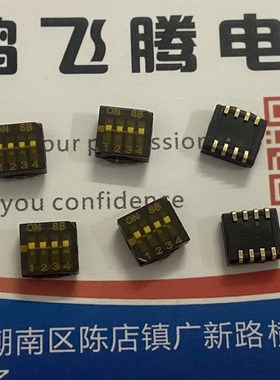 进口原装CTS 218-4LPSTJR 紧凑型拨码程式开关4位 内贴片1.27mm脚