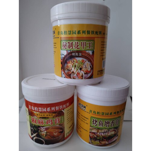 青岛柏慧圆园b6937秘制花甲王6799烤鱼增香6810椒麻鸡膏18店1kg