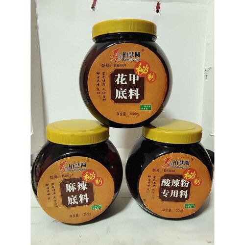 青岛柏慧圆b6948酸辣粉专用料6949花甲6951麻辣底料名师调香18店