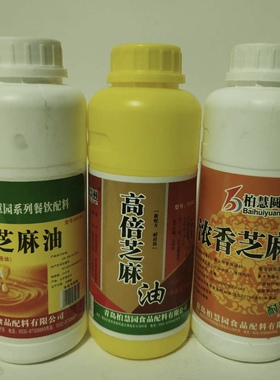 名师调香18店青岛柏慧园圆b6566b0566浓香y2003高倍芝麻油