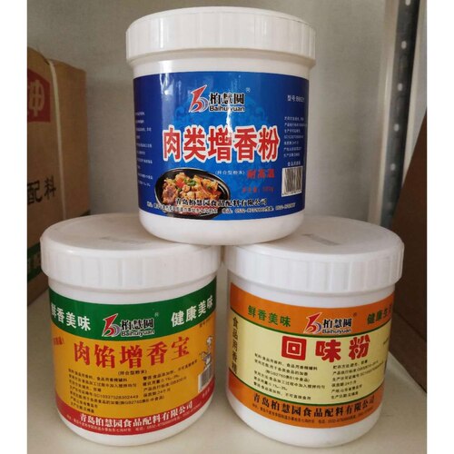 名师调香18店青岛柏慧园圆b6521肉类增香粉6612肉馅宝6711回味粉