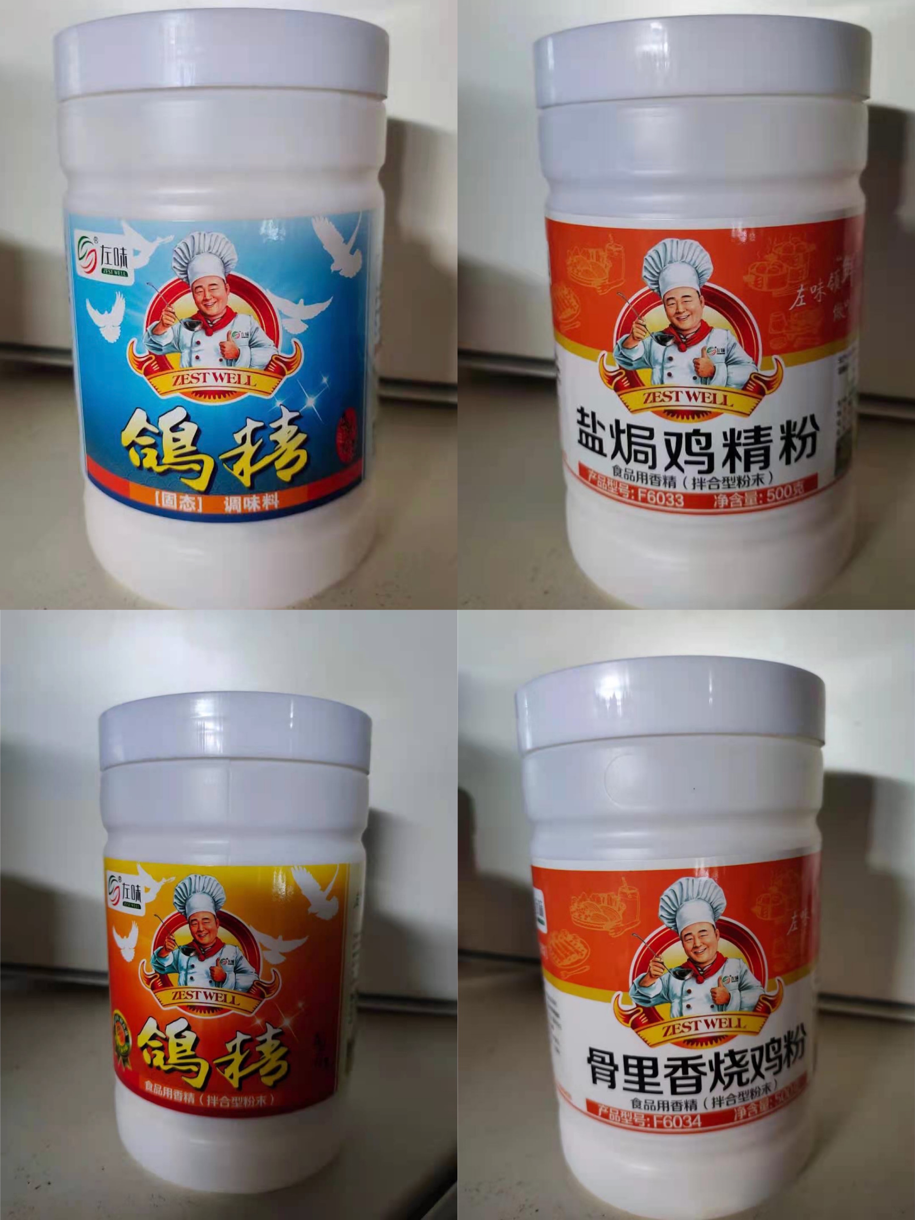 青岛左味F6034骨里香烧鸡粉6033盐焗鸡精粉6051..1054鸽精500克18