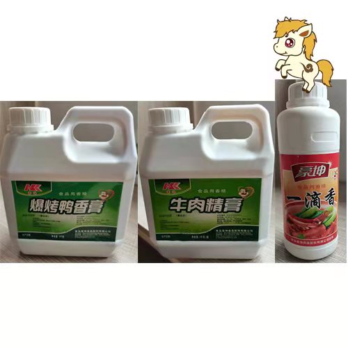 18店青岛豪坤一滴香500gkg7002牛肉精膏7029爆烤鸭香膏1kg