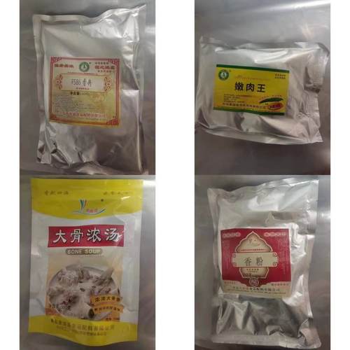 香海盛F586香粉786香粉780大骨浓汤鸿鑫嫩肉王18