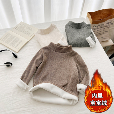 韩版加绒加厚半高领打底衫男女童秋冬季T恤修身保暖儿童长袖上衣