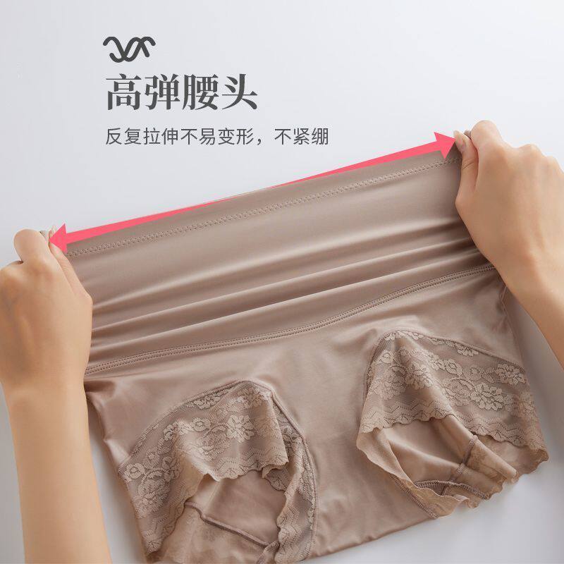 高腰收腹强效瘦身内裤女士塑形减肥薄款透气无痕塑身裤三角内裤女