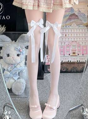 蝴蝶结丝带过膝袜任意剪女芭蕾白色纯欲长筒袜INS潮薄款