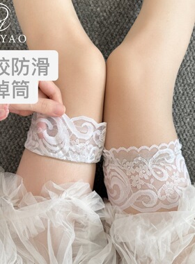 长筒丝袜女薄款夏季防勾丝过膝高筒黑色蕾丝加长大腿根红边jk黑丝