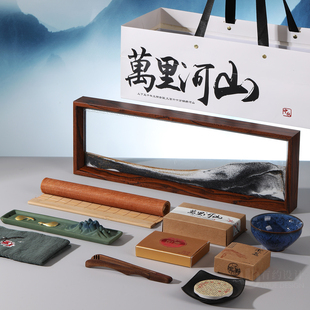万里河山系列高端商务礼盒企业定制logo送员工客户感恩高级伴手礼
